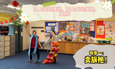 團(tuán)體組決賽 《搶生意》節(jié)目。主辦方供圖