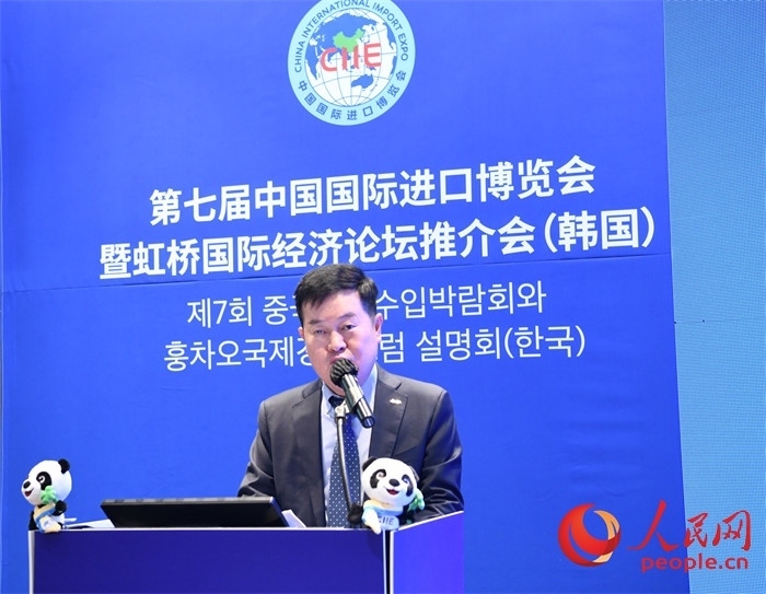 韓國貿(mào)易協(xié)會(huì)專務(wù)理事金高鉉發(fā)言。 人民網(wǎng) 程安康攝
