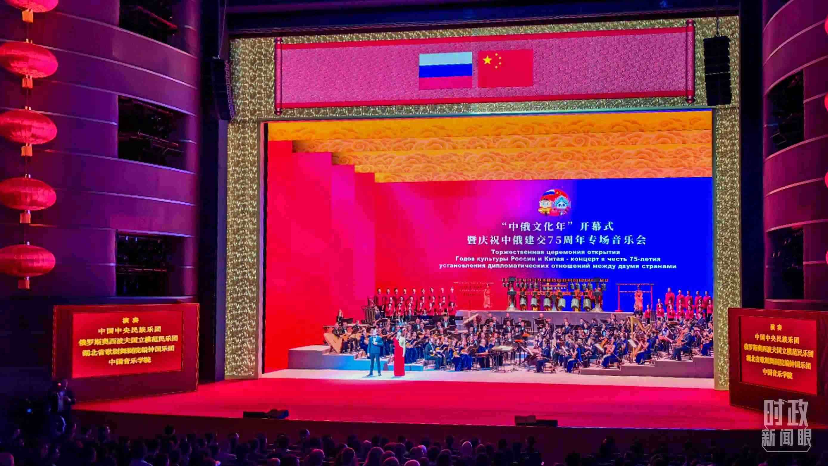 △音樂會現(xiàn)場。（總臺央視記者許永松、王曉東拍攝）