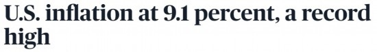 美國(guó)公共電視網(wǎng)：美國(guó)通脹率曾在2022年6月達(dá)到9.1%的創(chuàng)紀(jì)錄高點(diǎn)