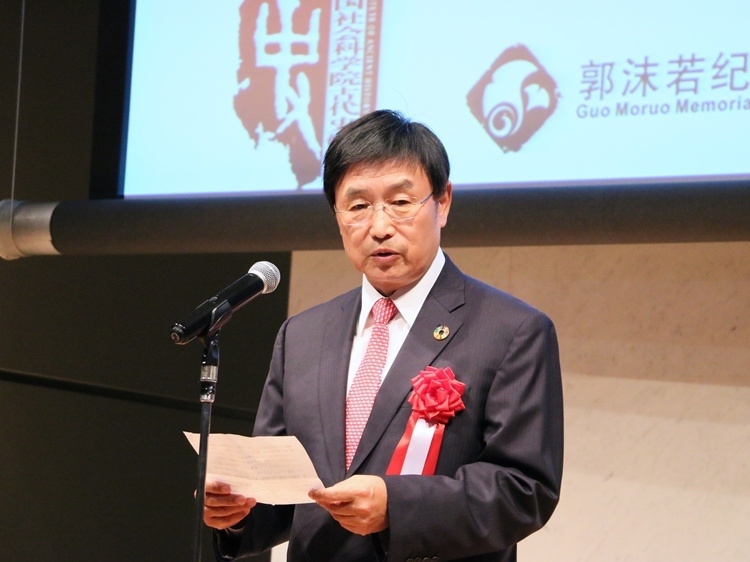 日中友好會(huì)館中國(guó)代表理事黃星原致辭。人民網(wǎng) 許可攝