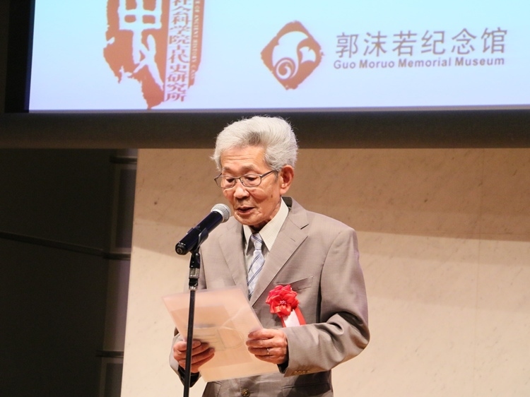 坂田昌一之子坂田文彥致辭。人民網(wǎng) 許可攝