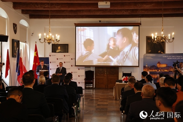 開(kāi)幕式現(xiàn)場(chǎng)。人民網(wǎng)記者 禹麗敏攝