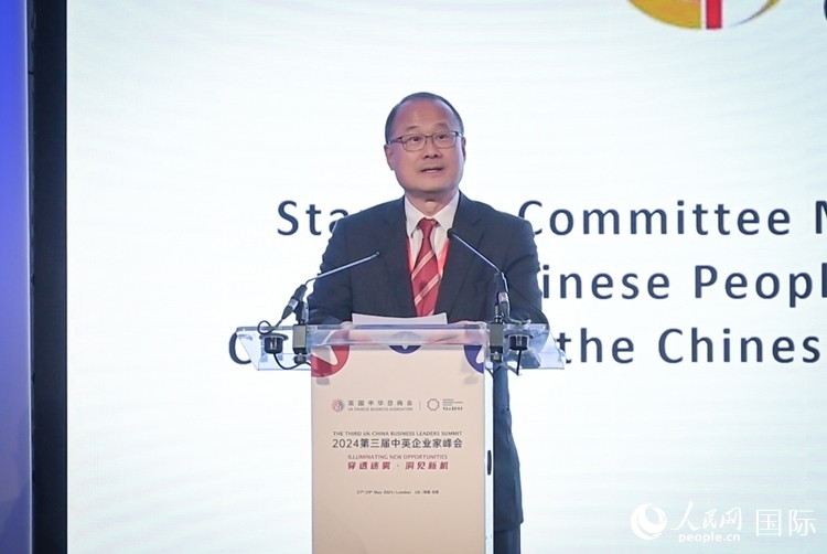 香港中華總商會會長、香港新華集團(tuán)主席蔡冠深致辭。人民網(wǎng) 郭錦標(biāo)攝