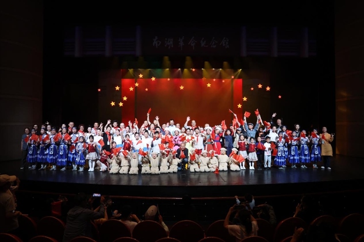 兒童劇《紅船·星河》在京首演。主辦方供圖