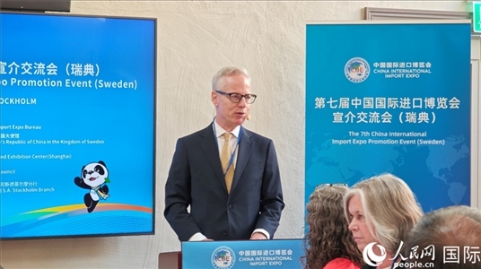 瑞典駐華大使歐思誠(chéng)致辭。人民網(wǎng)記者 殷淼攝