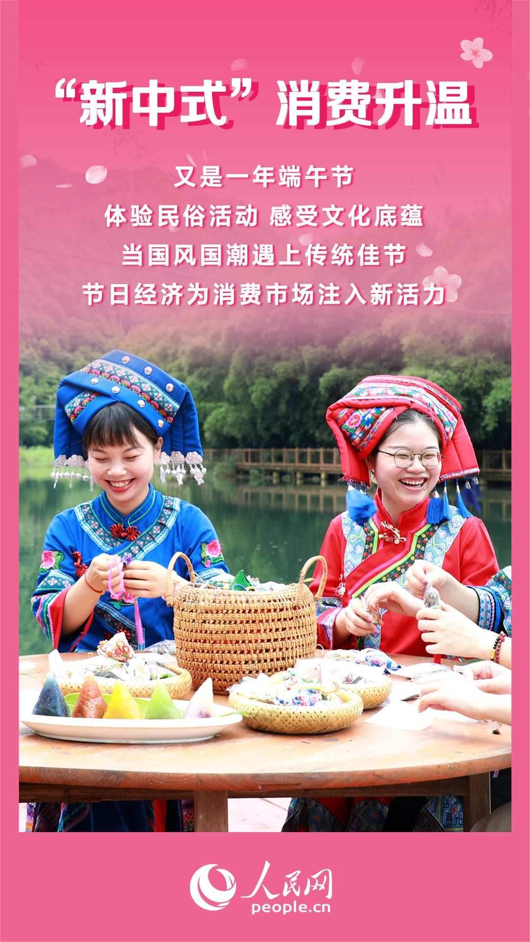 （圖片來(lái)源：視覺中國(guó)）