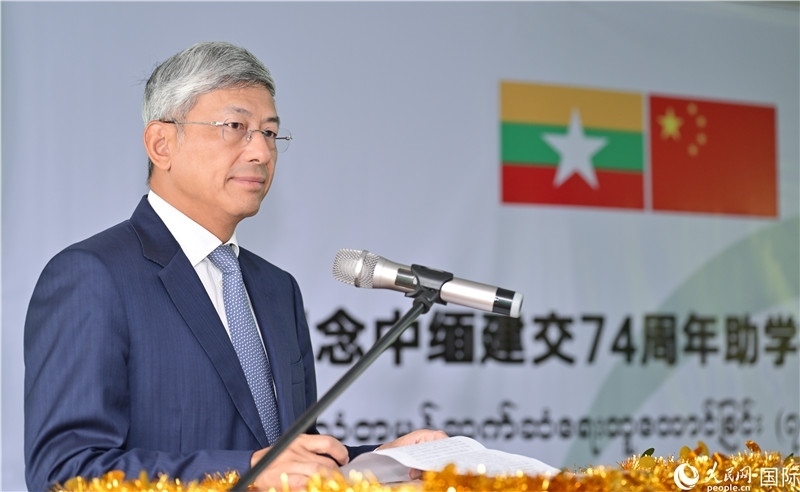 陳海大使發(fā)表致辭。人民網(wǎng)記者 謝佳君攝