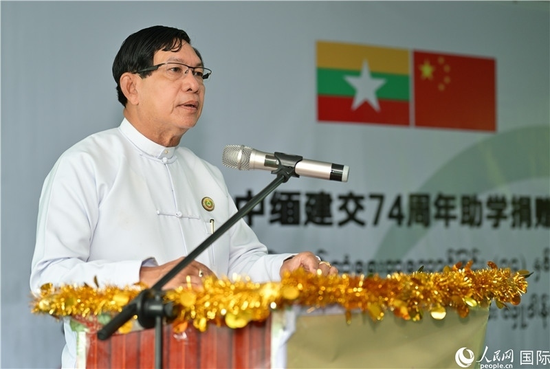 仰光省政府首席部長梭登致辭。人民網(wǎng)記者謝佳君攝