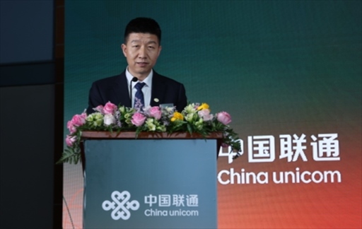 沙特中資企業(yè)聯(lián)絡(luò)辦公室秘書長(zhǎng)丁瑞致辭 中國聯(lián)通沙特公司供圖