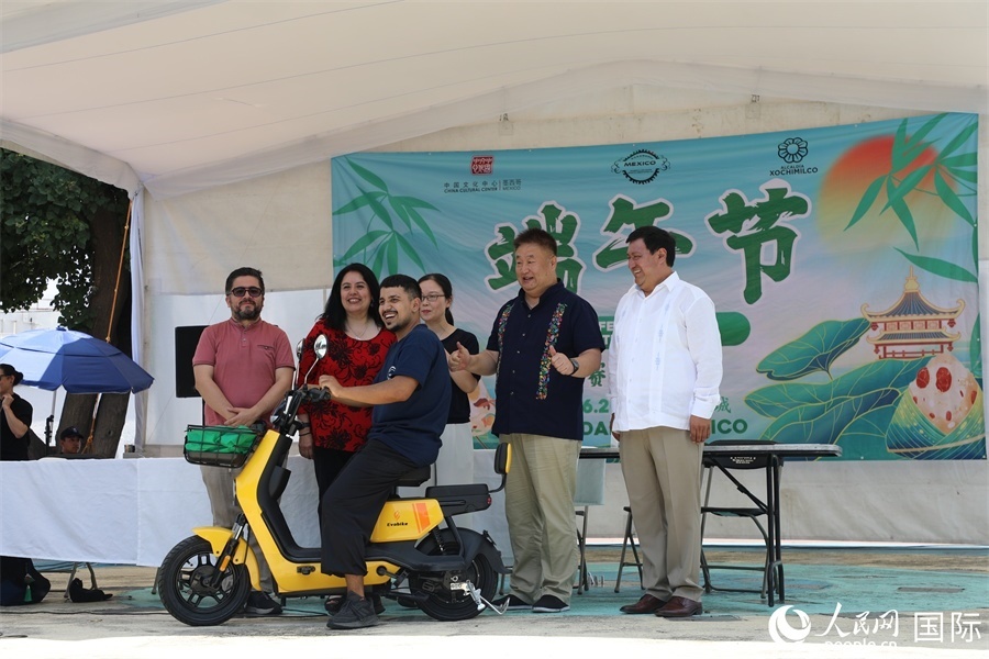 活動現(xiàn)場。人民網(wǎng) 埃內(nèi)斯托·多明戈斯攝