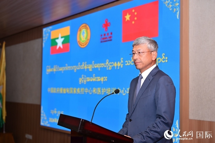 陳海大使發(fā)表致辭。人民網(wǎng)記者 謝佳君攝