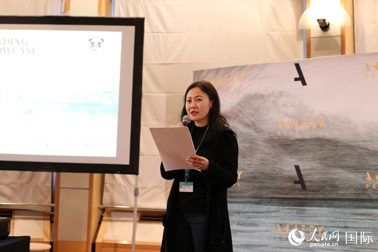 中國(guó)優(yōu)秀動(dòng)畫(huà)作品推介會(huì)現(xiàn)場(chǎng)。人民網(wǎng)記者 于超凡攝