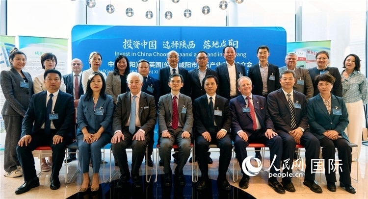 推介會(huì)現(xiàn)場(chǎng)。