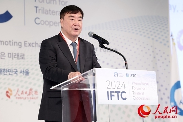 中國(guó)駐韓國(guó)大使邢海明致辭。主辦方供圖