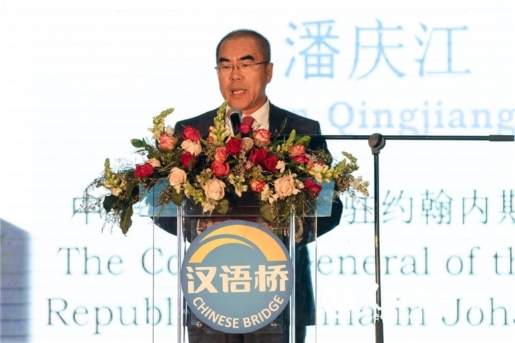 潘慶江總領(lǐng)事致辭。人民日?qǐng)?bào)非洲中心分社 希拉茲·莫林?jǐn)z