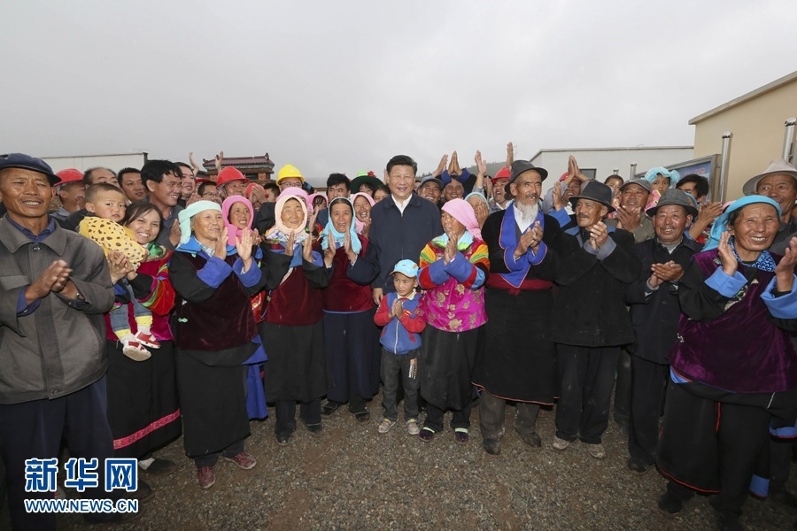 習(xí)近平總書記2016年8月23日上午來到海東市互助土族自治縣五十鎮(zhèn)班彥村，考察易地扶貧搬遷新村建設(shè)情況。