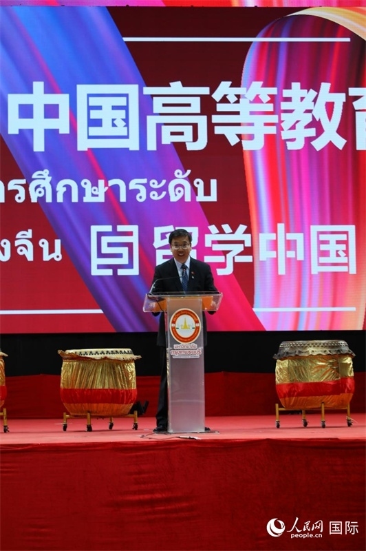 中國高等教育代表團團長張俊致辭。人民網(wǎng)記者 簡承淵攝