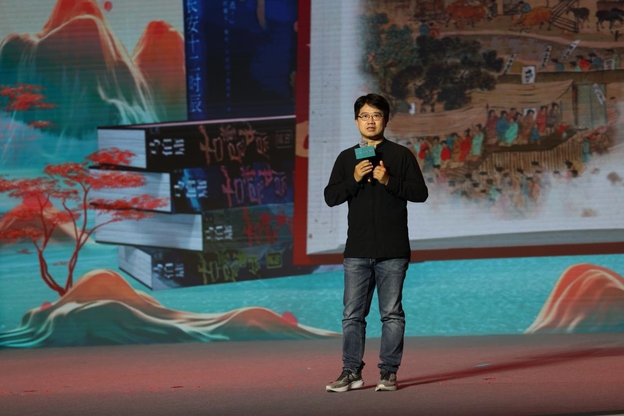 作家馬伯庸現(xiàn)場講述。