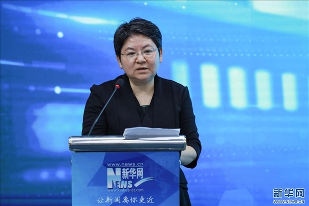 教育部教育技術(shù)與資源發(fā)展中心（中央電化教育館）黨委書記、主任李萍致辭