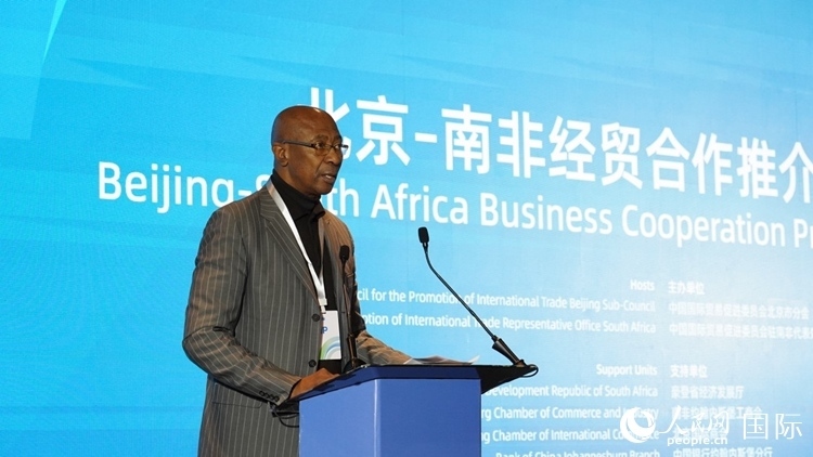 布萊克廳長(zhǎng)致辭。人民網(wǎng) 劉暢攝