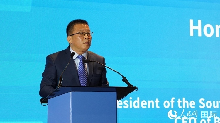 張朝陽會(huì)長(zhǎng)致辭。人民網(wǎng) 劉暢攝