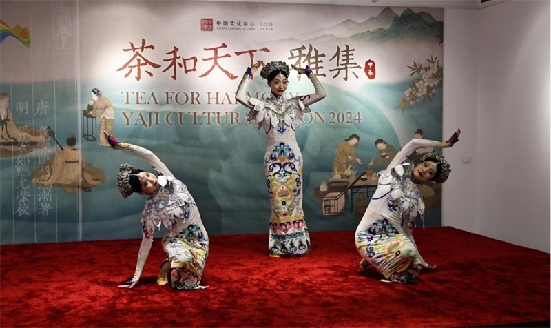 原創(chuàng)舞蹈作品《瓷彩》。拉巴特中國文化中心供圖