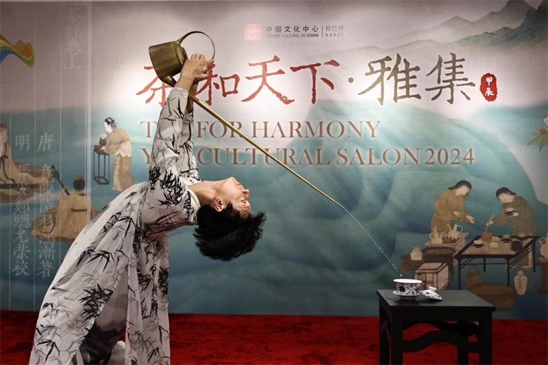 長嘴壺茶藝。拉巴特中國文化中心供圖