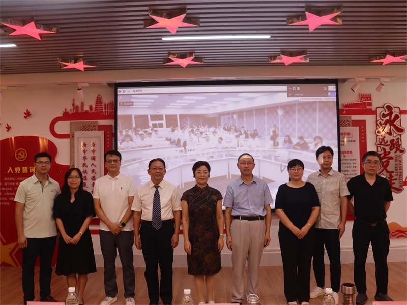 廣東培正學(xué)院會(huì)場(chǎng)。中泰文化教育研究中心供圖