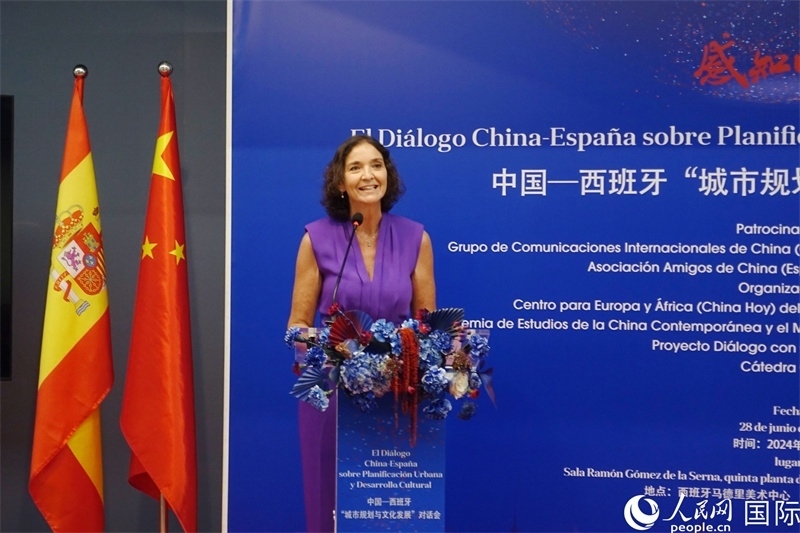 馬德里議會社工黨發(fā)言人，西班牙前工業(yè)、貿(mào)易及旅游大臣瑪利亞·伊列拉在致辭。范劍青攝