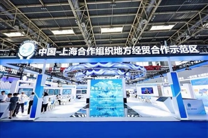 △6月27日，第22屆中國國際城市建設博覽會在北京啟幕，中國—上海合作組織地方經(jīng)貿(mào)合作示范區(qū)以主賓城市身份亮相。