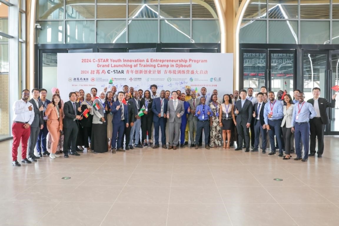 活動(dòng)現(xiàn)場(chǎng)。主辦方供圖