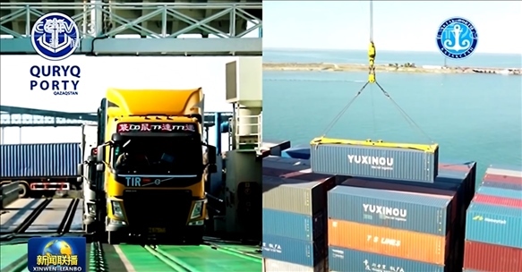 △ 2024年7月3日，中哈兩國(guó)元首通過(guò)大屏幕觀看車(chē)輛登船、集裝箱裝船等實(shí)時(shí)情況。（新聞聯(lián)播截圖）