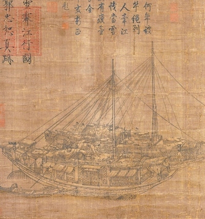 中國畫《雪霽江行圖》（局部），作者為北宋郭忠恕。臺(tái)北故宮博物院藏