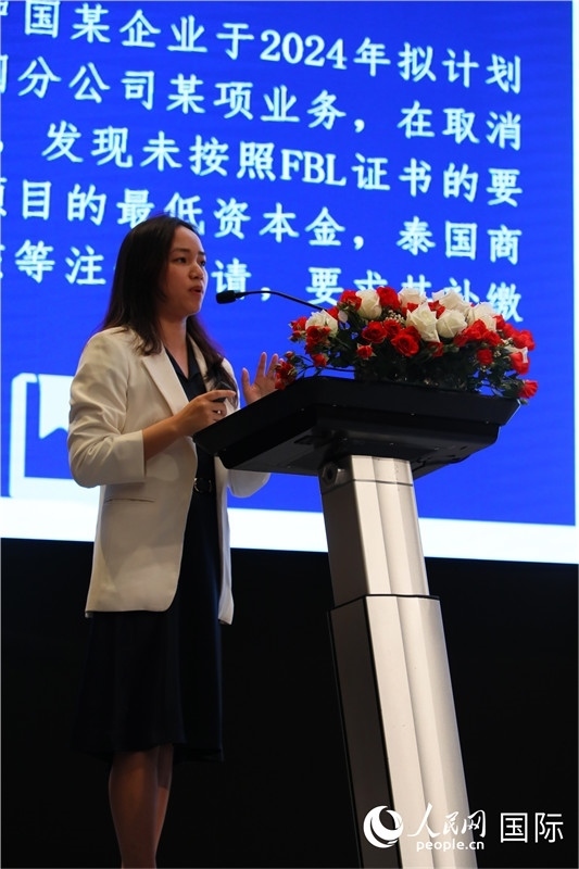 講座現(xiàn)場。人民網(wǎng)記者 簡承淵攝