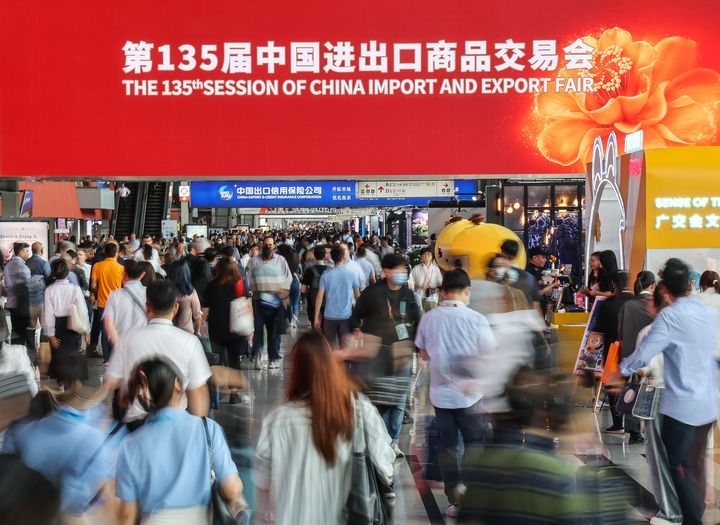 這是2024年4月15日拍攝的第135屆廣交會(huì)會(huì)場(chǎng)。新華社記者 劉大偉 攝