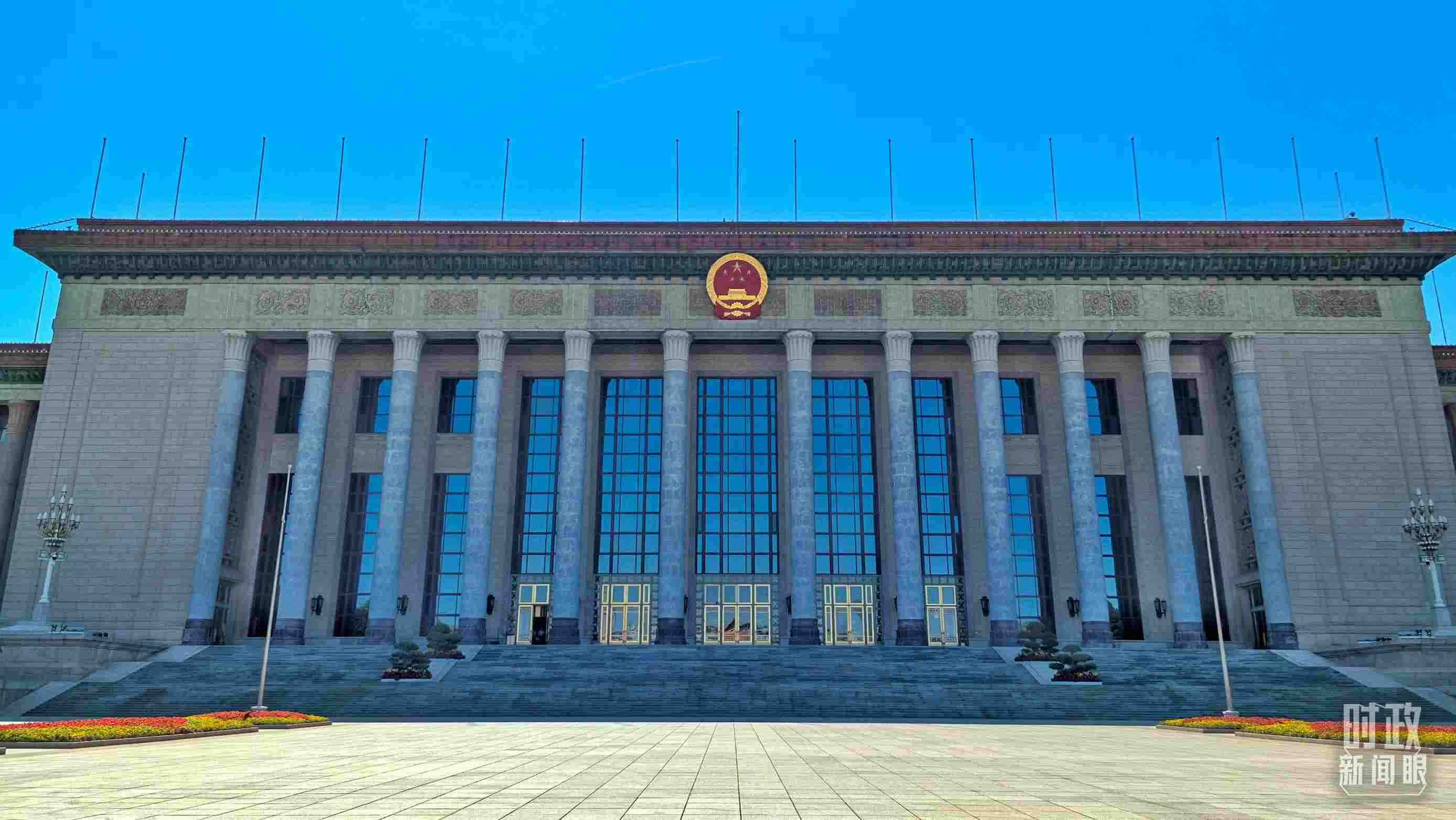 △人民大會堂。（總臺央視記者陸泓宇拍攝）