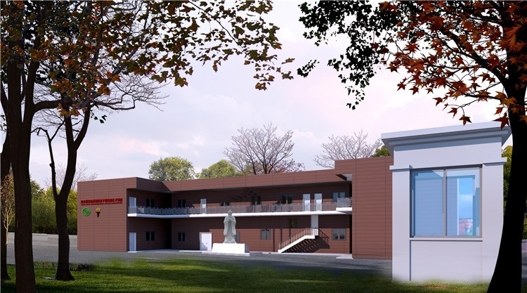 圖3：圖為孔子學(xué)院教學(xué)樓項(xiàng)目效果圖。四川路橋供圖