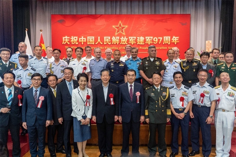 到場(chǎng)嘉賓合影。中國(guó)駐日本大使館供圖