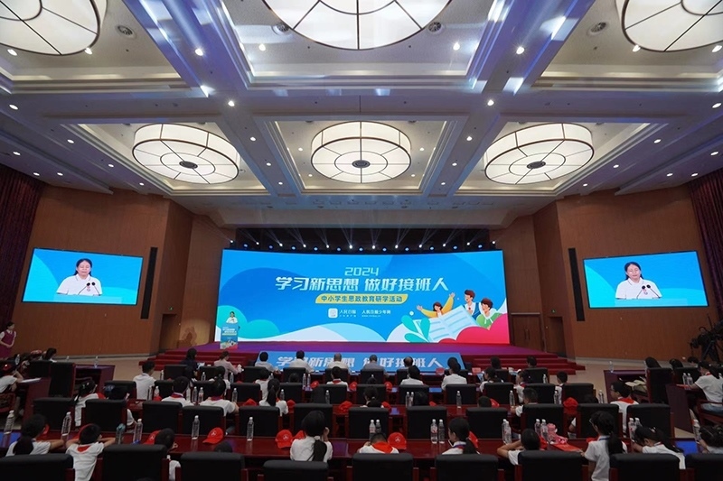 活動現(xiàn)場。人民網(wǎng)記者 趙晨攝