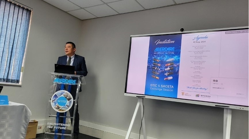 南中經(jīng)貿(mào)協(xié)會(huì)秘書(shū)長(zhǎng)韋冬澤致辭。南中經(jīng)貿(mào)協(xié)會(huì)供圖