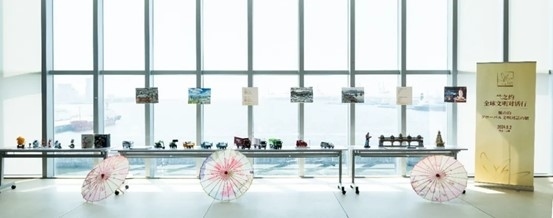 現(xiàn)場(chǎng)展品。中國外文局國際傳播發(fā)展中心供圖