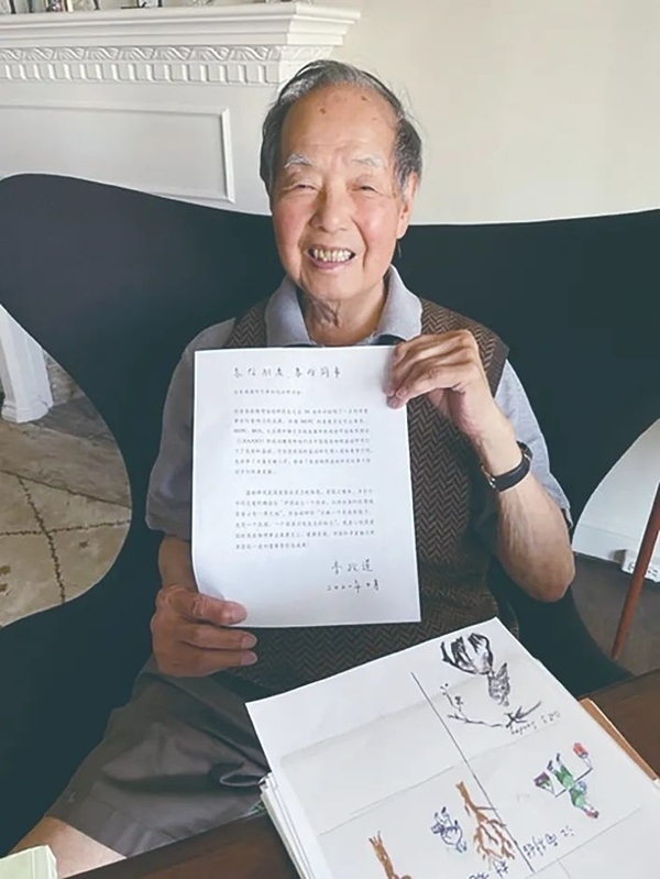 李政道先生曾面對鏡頭展示給中國高能物理事業(yè)的寄語。圖片來源：中國科學(xué)報(bào)