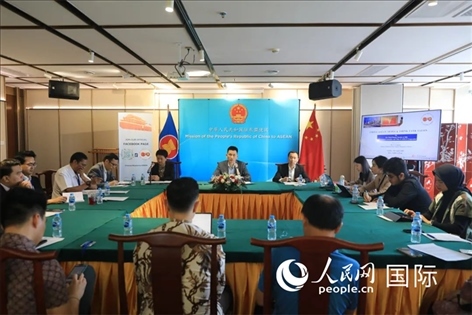 活動現(xiàn)場。人民網(wǎng)記者 李培松攝