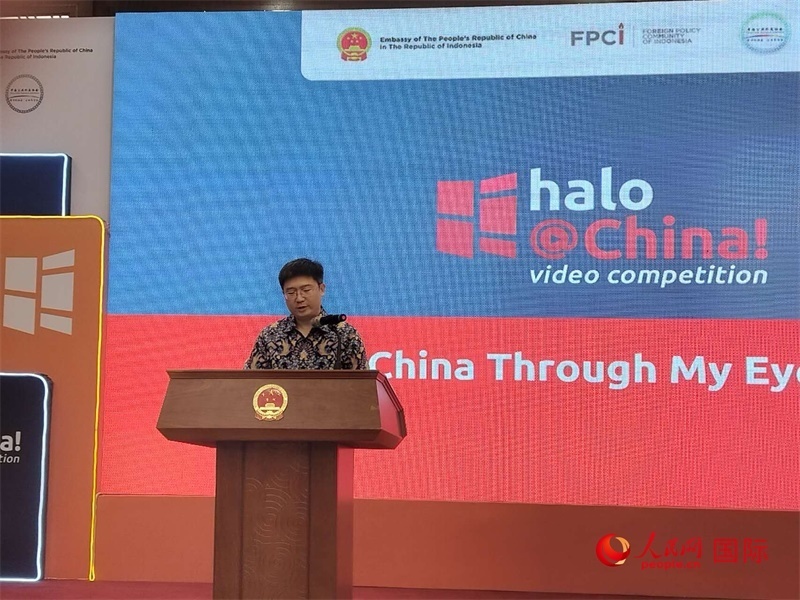 周侃臨時(shí)代辦致辭。人民網(wǎng)記者 李培松攝