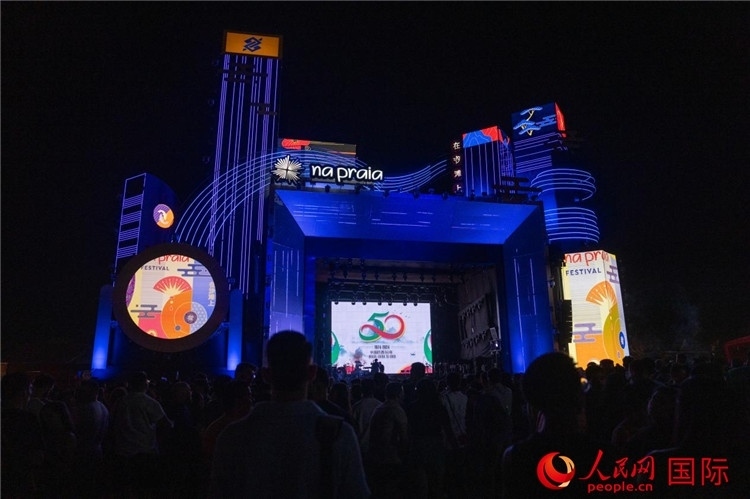 活動現(xiàn)場。人民網(wǎng)記者 宋亦然攝