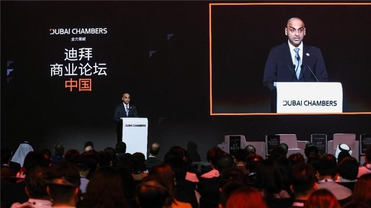 迪拜商業(yè)論壇中國(guó)站活動(dòng)開(kāi)幕式現(xiàn)場(chǎng)。迪拜商會(huì)供圖