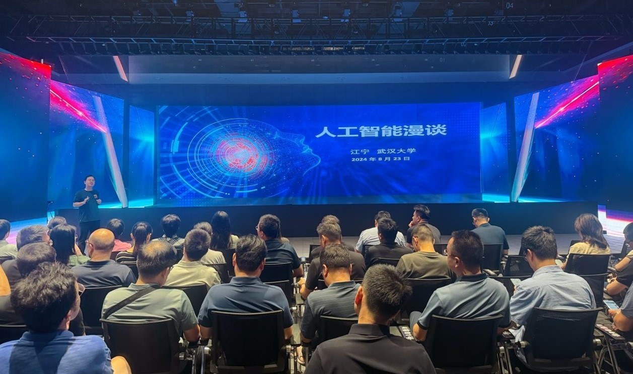 人民網(wǎng)“夢(mèng)幻靈境”AI展演中心。人民網(wǎng) 王戰(zhàn)雄攝