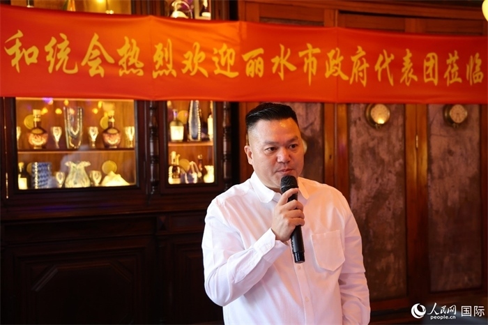 巴西和統(tǒng)會會長張小春在座談會上致辭。人民網(wǎng)記者 陳海琪攝