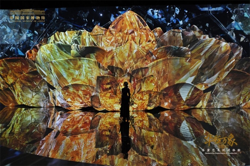 “華彩萬象——石窟藝術(shù)沉浸體驗”現(xiàn)場。國家博物館供圖